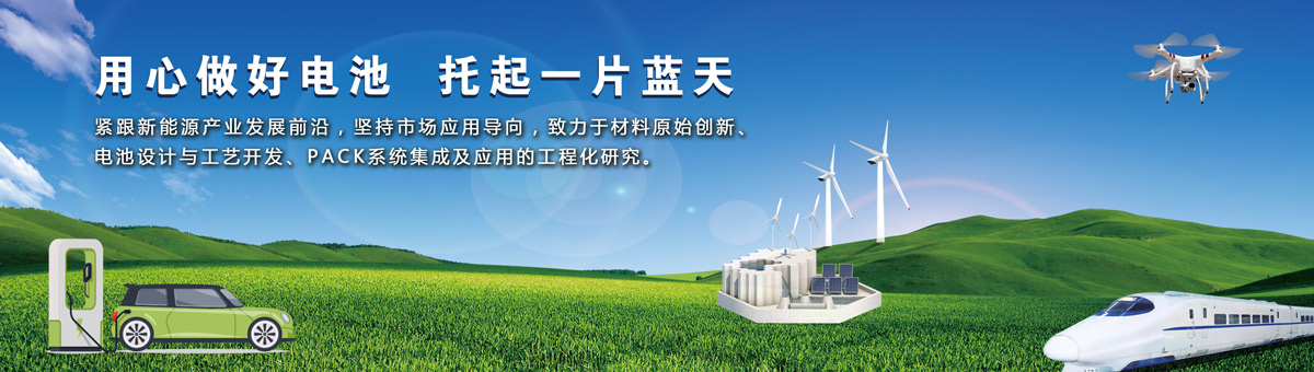 天博在线平台（中国）官网
